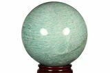 Chatoyant, Polished Amazonite Sphere - Madagascar #223306-1
